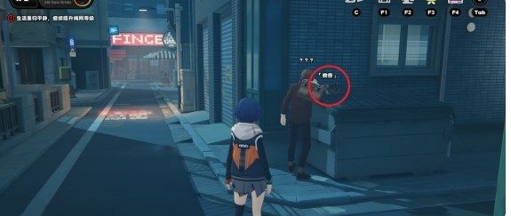 绝区零六分街的影子领主成就怎么达成4