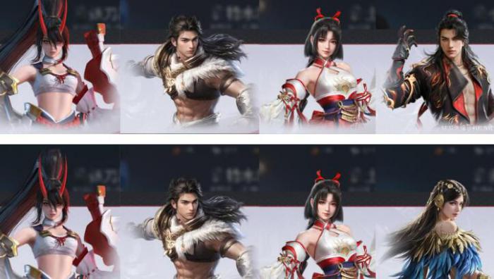 永劫无间手游妖刀姬四排阵容怎么搭配1