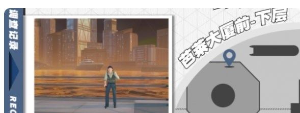 绝区零芭莱魅影其三_赛芭莱儿