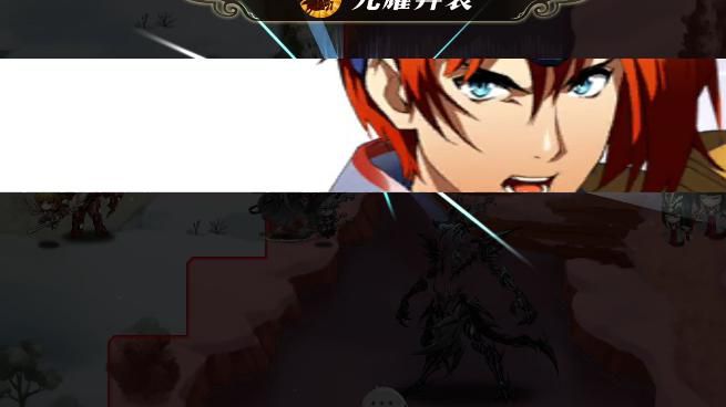 梦幻模拟战如何获得神契1