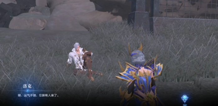 全民奇迹二复方药剂怎么接任务2