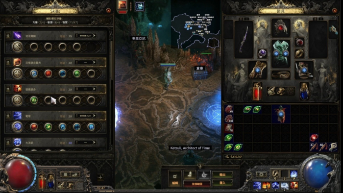 流放之路降临怎么组队2