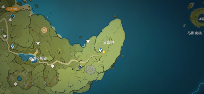 原神誓言岬对面的岛要怎么去1