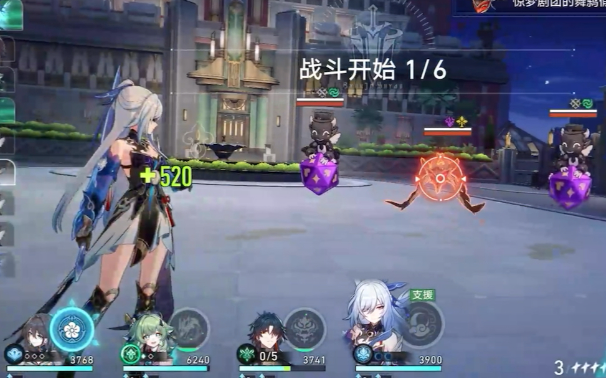 崩坏星穹铁道腾荒怎么抽1