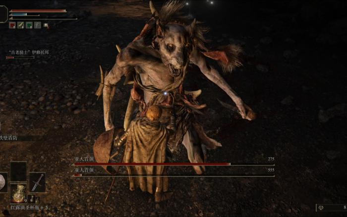 艾尔登法环亚人首领怎么打1