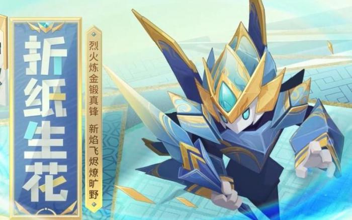 神武手游帝火宠物做什么3