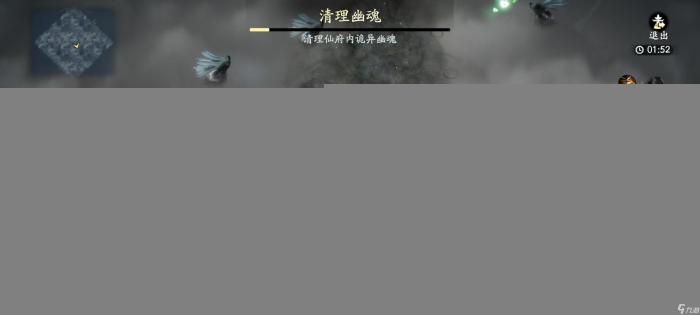 遮天世界手游探班实录3