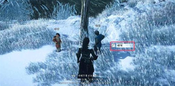 燕云十六声雪中冢任务怎么做5