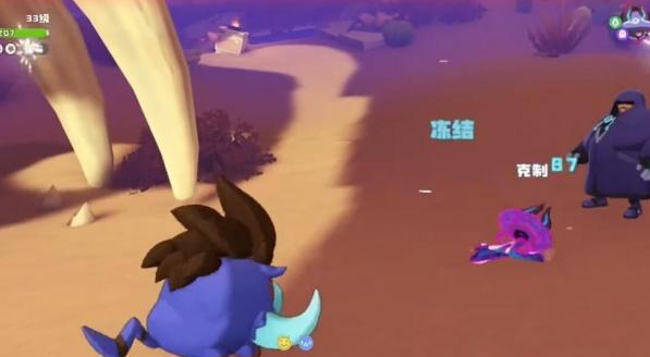 洛克王国世界鳗尾兽的守护地在哪3