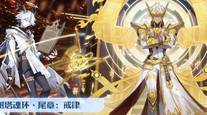 奥拉星律值得培养吗2