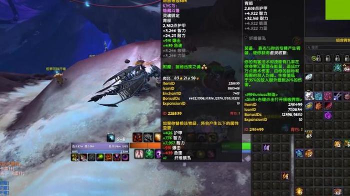 的世界制作披风_我的世界披风怎么做 自定义披风制作教程