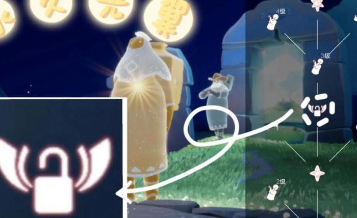 光遇掉落的光翼_光遇掉了的光翼在哪刷