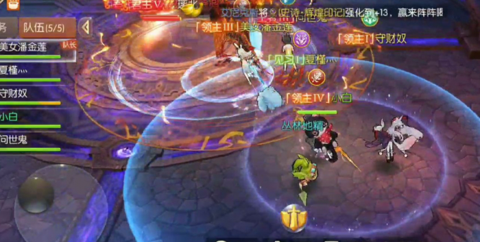 巫师在风之大陆是否有超高收益1