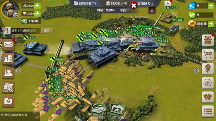 二战风云二战中引兵的战略作用是什么3