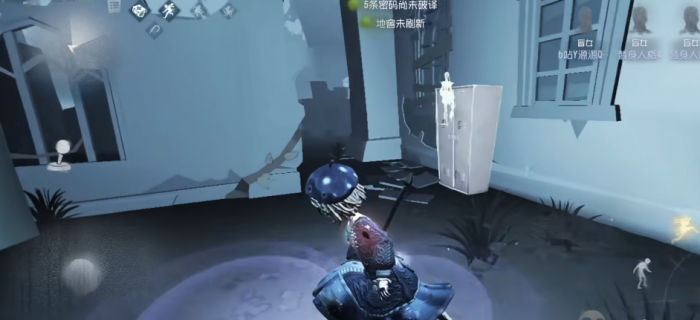 第五人格中盲女怎么用1