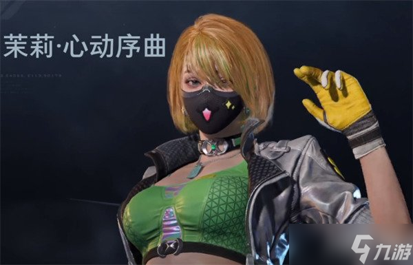 逆战未来装扮_逆战未来角色包