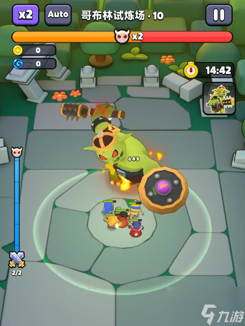 《胡闹地牢》哥布林打法攻略5