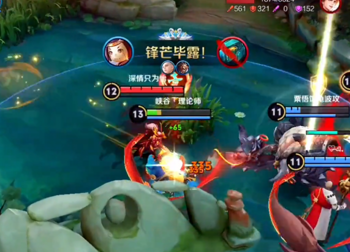 王者荣耀消灭鲁班出装最新是什么3