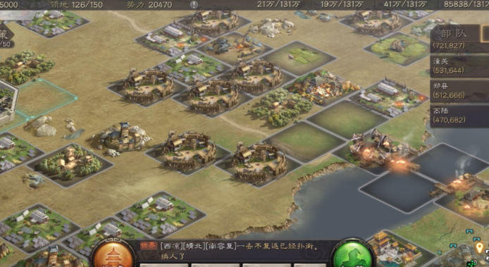 三国志战略版发现土匪_三国志战略版土匪在起