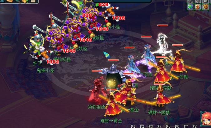 梦幻西游停50级能做什么3