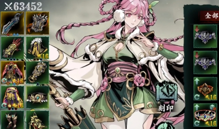 影之刃3铁公主_影之刃3铁公主技能链