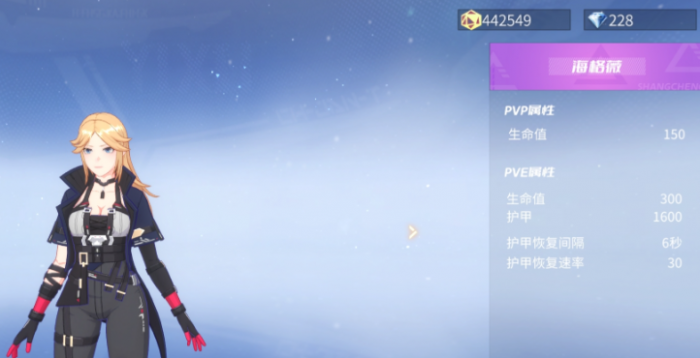 火线精英2性价比高的角色有哪些2