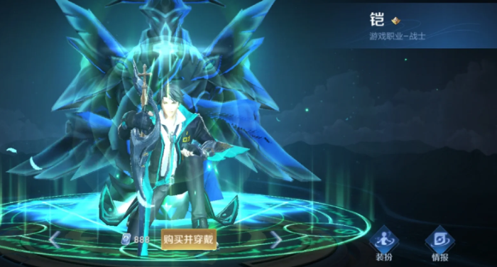 王者荣耀战士凯出装铭文_凯是战士