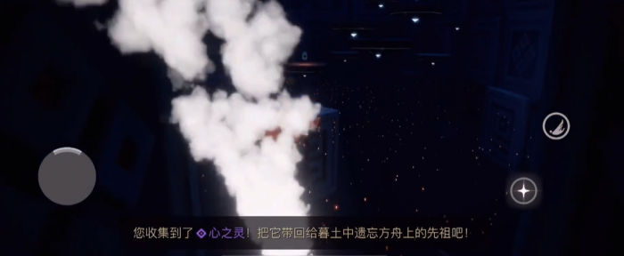 光遇为什么之前送心现在是心火3