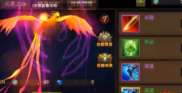 全民奇迹宠物精灵怎么获取2