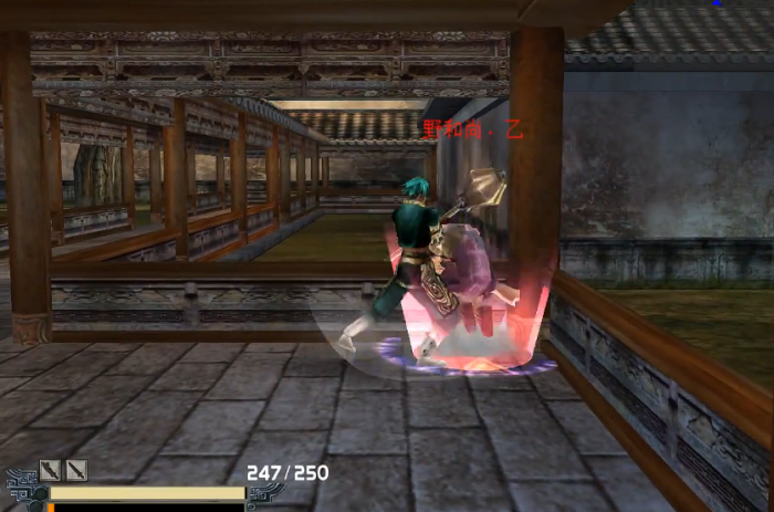 流星蝴蝶剑皇天城怎么过关2