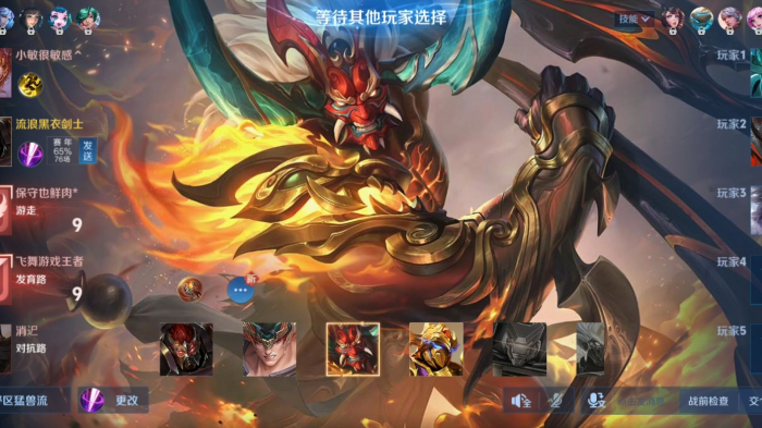 王者荣耀典韦出装_王者荣耀典韦出装和铭文