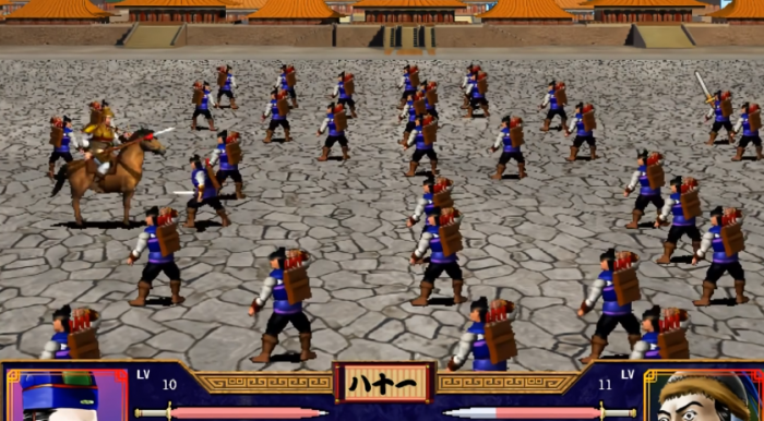 三国群英传2藤甲兵怎么克2