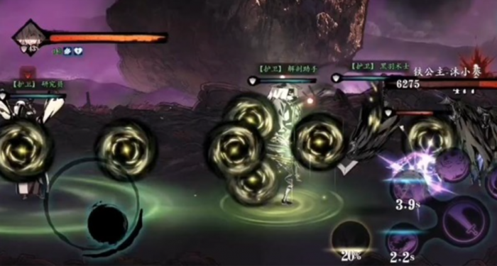 影之刃3不召唤护卫怎么打1