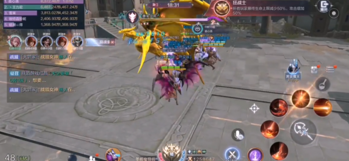 全民奇迹2魔法师奥义_全民奇迹2魔法师技能奥义