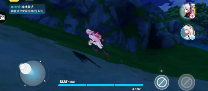 崩坏3怎么过草药煎制1