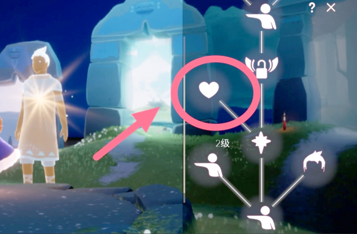 光遇四十颗心换什么穿搭1