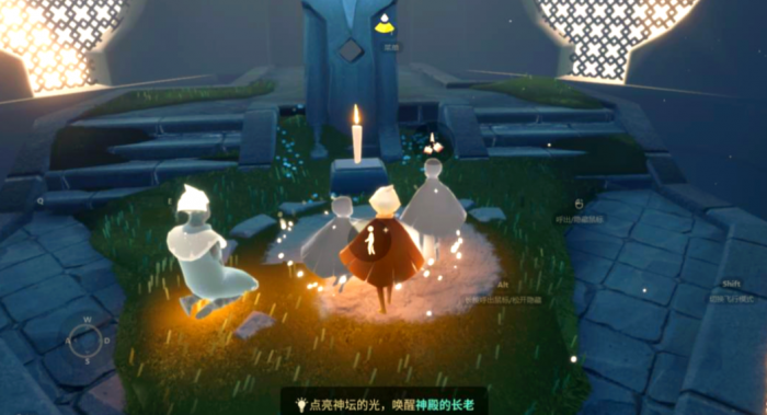 光遇如何解锁全翅膀2