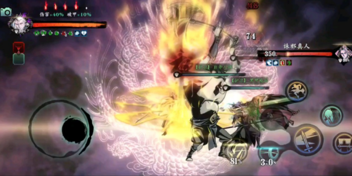 影之刃3回春诛邪无尽怎么打1