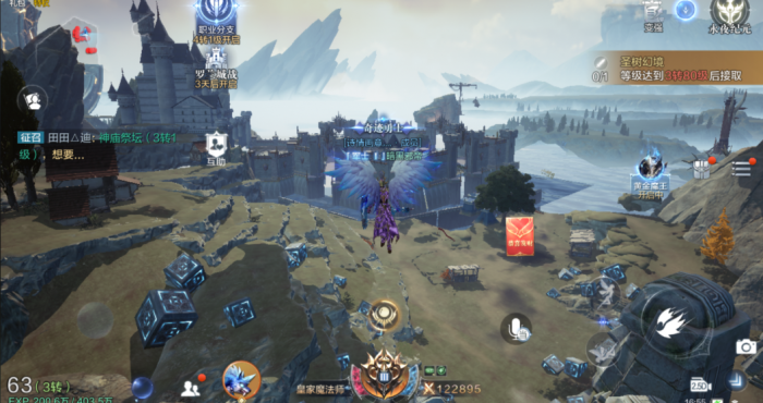 全民奇迹2剑士用什么翎羽好3