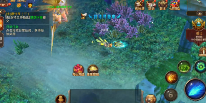 全民奇迹重生如何升到60级1