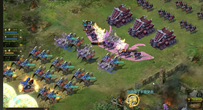 攻城掠地4个武将怎么打1