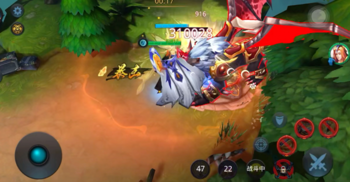 乱斗西游钢刀刷_乱斗西游装备合成技巧