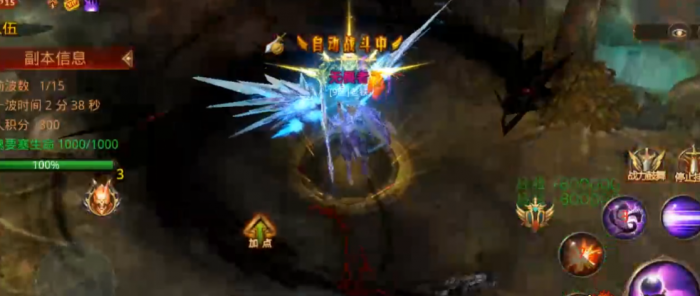 全民奇迹怎么单刷卡昆3