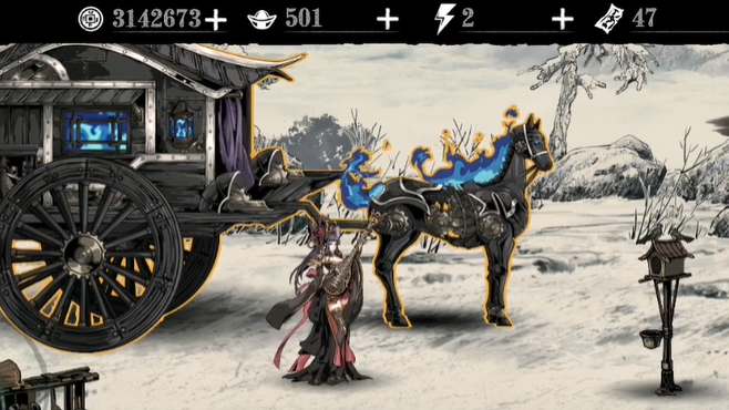 影之刃3的元宝_影之刃3是不是关服了