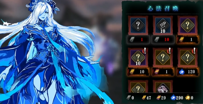 影之刃3的元宝有什么用3