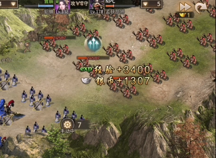 攻城掠地178级_攻城掠地187副本