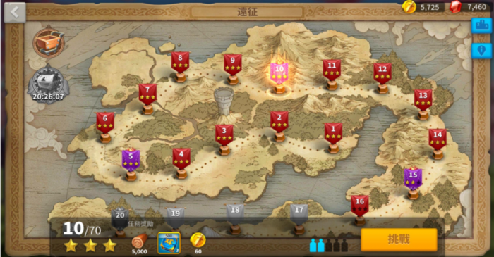 万国觉醒远征换兵种_万国觉醒 远征武将打完一个不动了