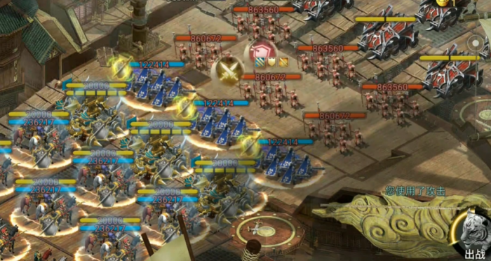 攻城掠地254副本怎么过2