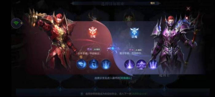 全民奇迹2力魔士天赋怎么加1