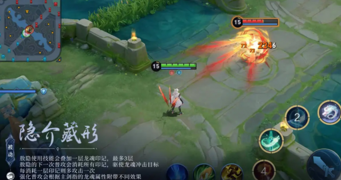 王者荣耀敖隐射手出装最新_王者荣耀射手敖隐怎么获得